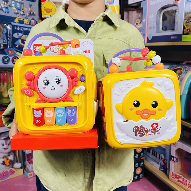 Baby Toy Children Pat Beat Drummer Beat Drum Hexahedron Puzzle Music 6 Months Baby Teach Early 1 Year Old Can Recharge