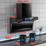 珍厨好太太 Капюшона капюшона вытяжной машины Большой всасывающий масляная всасывающая масляная масло.