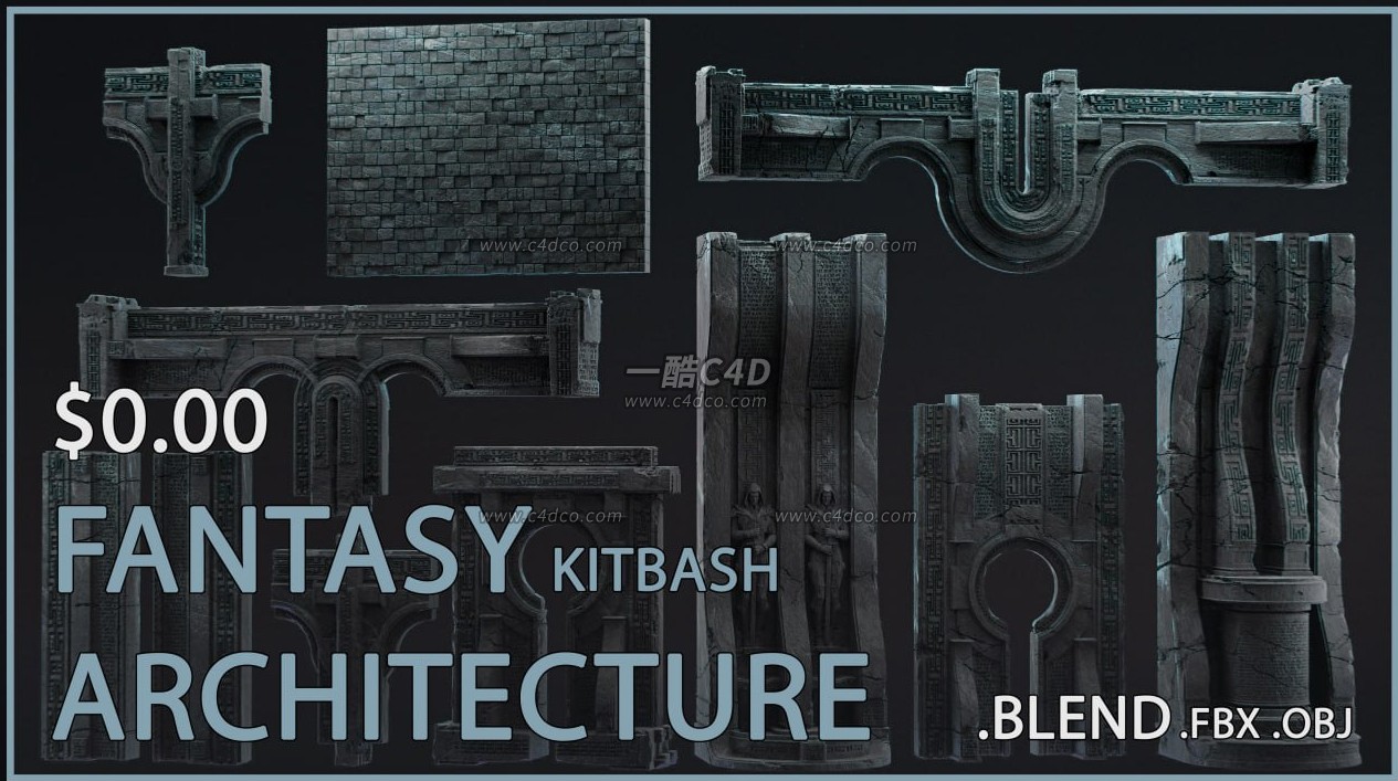 一酷C4D 38个古老神秘宫殿建筑组件雕像大门构件3D模型