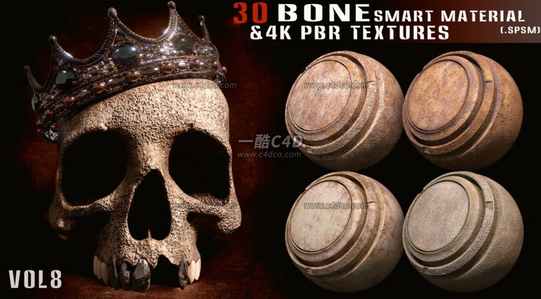 30款SP骨骼骨头智能材质PBR纹理贴图素材包