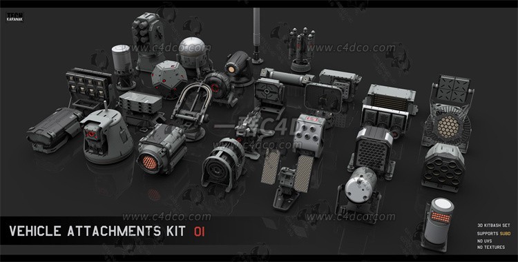 一酷C4D 汽车零部件车灯雷达科幻车辆防御系统激光3D模型