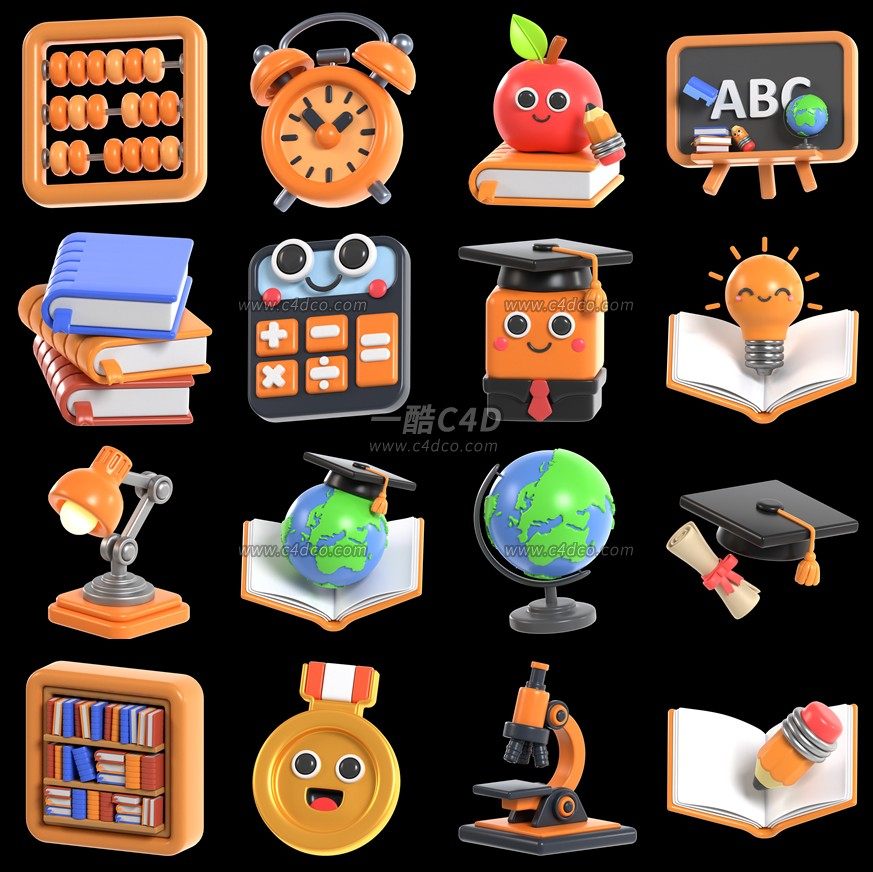 一酷C4D 卡通学校学习用品建筑书架书籍闹钟铅笔台灯3D模型