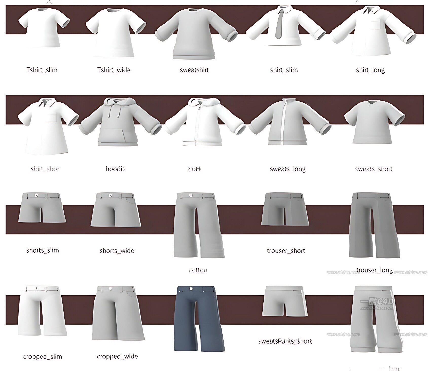 一酷C4D 卡通服饰衣服上衣裤子3D模型