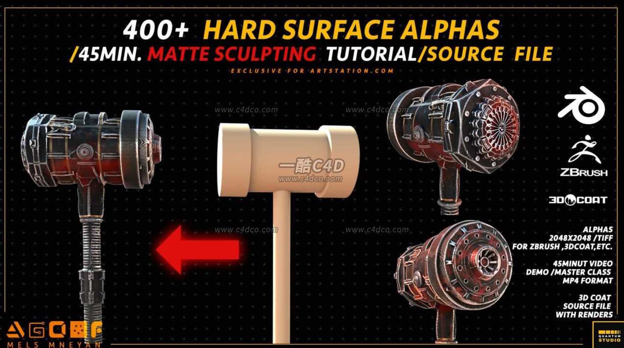 400+ 硬表面Alphas纹理贴图雕刻笔刷预设