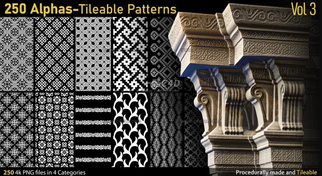 一酷C4D 250种花纹雕刻装饰图案Alpha通道贴图