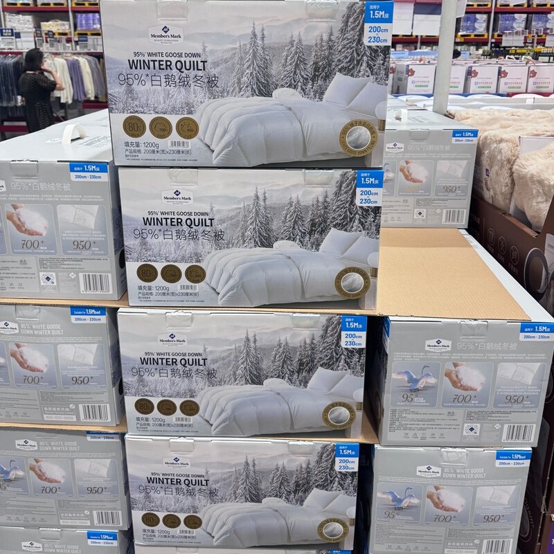 Sam's Selection New 95% White Goose down Quilt Winter Quilt Spring and Autumn Double Goose down Quilt All-Season Quilt