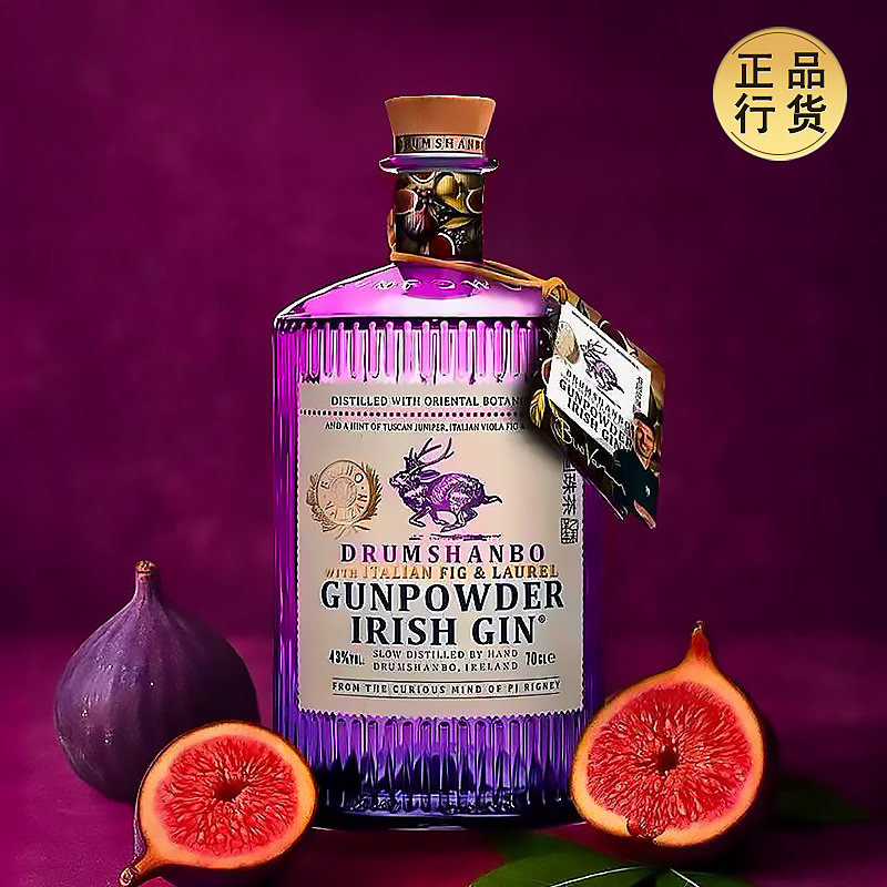 陈年金门高粱酒8年陈高56度600ml：品鉴经典，礼遇非凡！-金酒-淘宝好物网