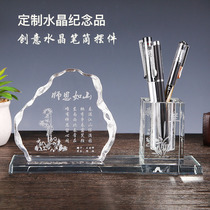 Pen Holder Gift to Teacher Gatherings Swing Pieces Graduation Co-Learned Creative Gifts Practical Individuality Memorabilia Teachers Section Gift