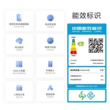 Двойные открывающиеся ворота Xiaomi 502L Smart Home Wind, освежающая энергия, охватывающая энергию, семейный холодильник 536L540L550L