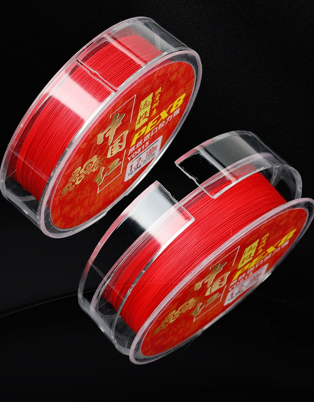 câu cá bằng dây dù Yuding nhập khẩu siêu mềm ygk pe Luya dòng đặc biệt tầm xa dây câu dòng chính câu cá biển siêu mịn chịu mài mòn kéo cước carbon tàng hình cước câu cá chống xoắn