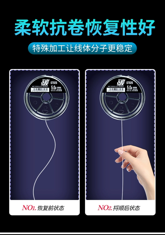 Chân máy câu cá Nhật Bản Toray nhập khẩu dây carbon phía trước dây dẫn chính Dây câu cá Yahai cực đặc biệt dây câu siêu mịn thành phẩm cước câu cá megabarra 500m cước justron