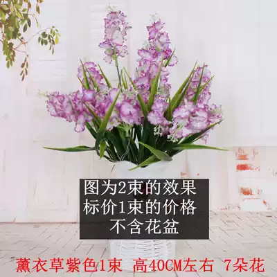 Simulation Tulip simulation flower bouquet fake flower rose Branch Tulip handset living room table hand flower