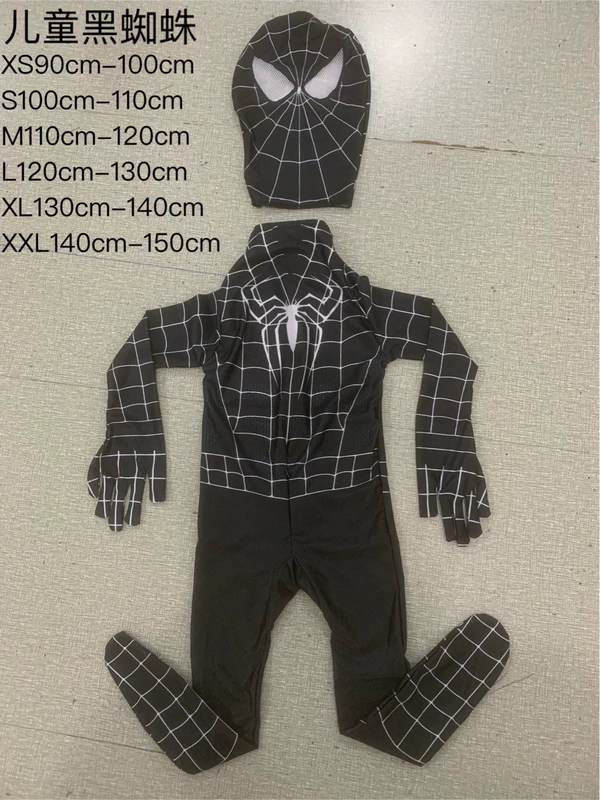 Trang phục hóa trang Halloween Iron Man Nọc Độc quần áo cos trẻ em Người Nhện nhập vai bodysuit hiệu suất