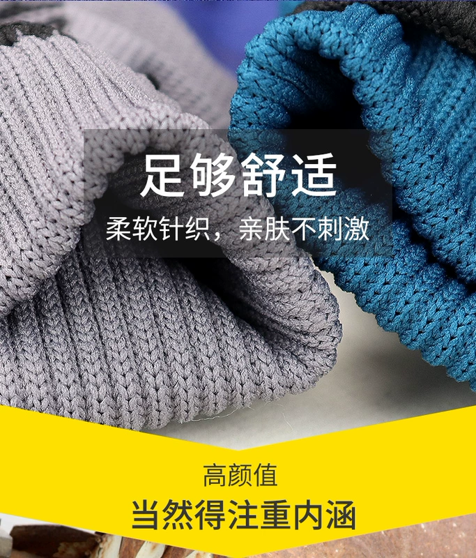 Găng tay bảo hộ lao động siêu chống mài mòn công trường xây dựng bảo trì bảo vệ lao động chống nước chống trơn trượt cao su dày nhúng cao su làm việc nam