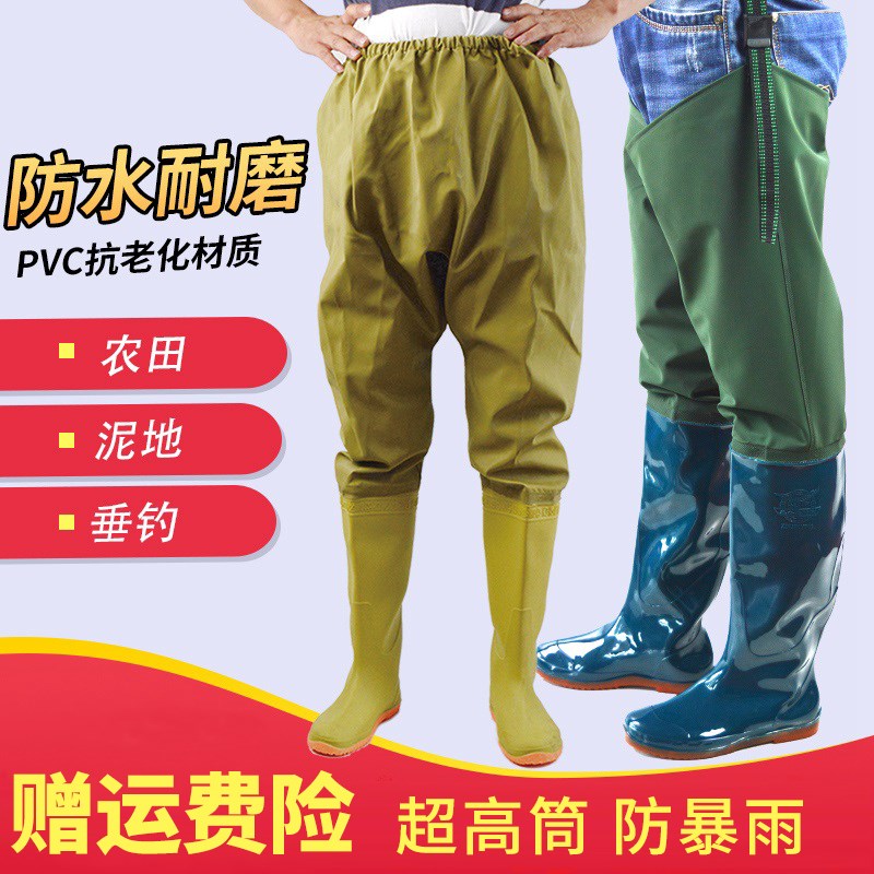 Rainshoes long tunnel of knee fishing special transplant field shoes soft soles waterproof pants waist boots men and women