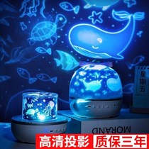 Dream Star Sky Light Projector Romantic swivel Little Night Lights Bedrooms decorated Full Star Childrens sleep lights Teenage Hearts