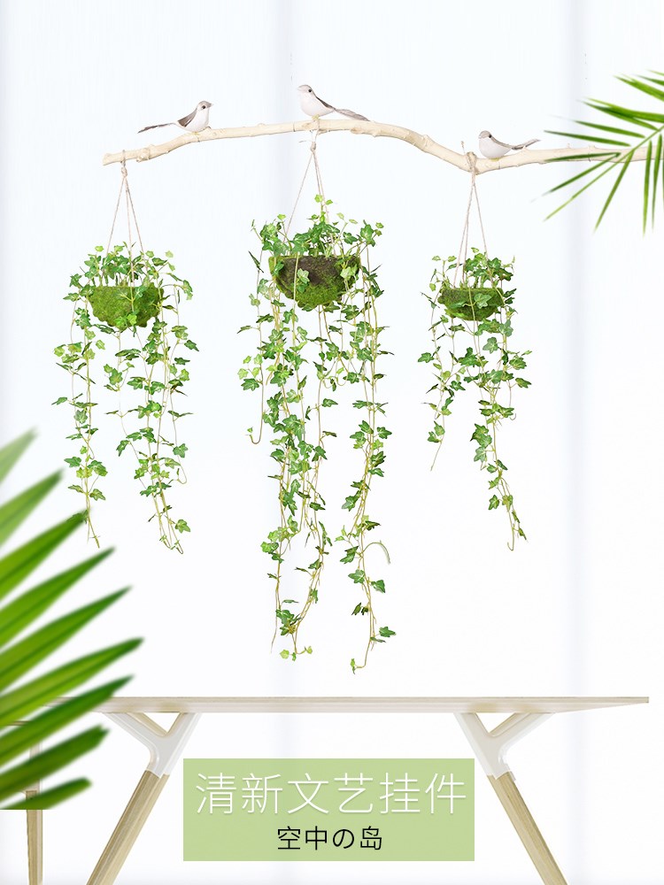 Wall-mounted flower simulation Golden Ge living room green plant decoration hanging fake flower rattan indoor plastic vine hanging basket