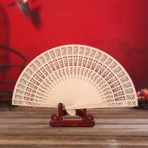 6 inch 7 inch wooden fan Chinese style gift sandalwood fan hollow decoration craft full wood fan dance folding fan custom