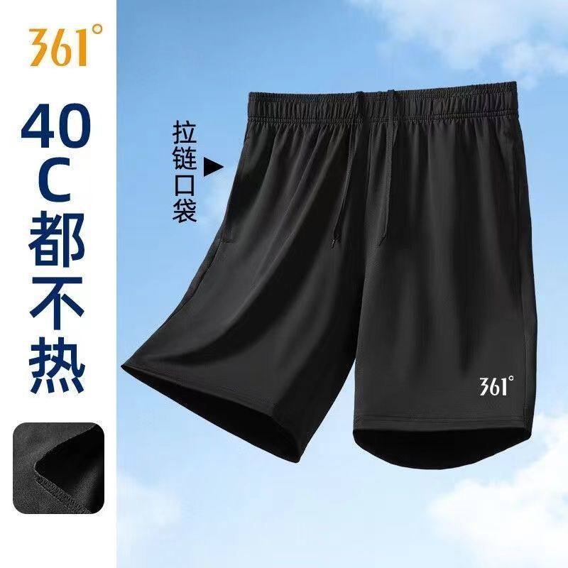 361 спортивные шорты, мужские летние свободные быстросохнущие брюки для бега, дышащие повседневные брюки с пятью точками, тренировочные брюки для фитнеса