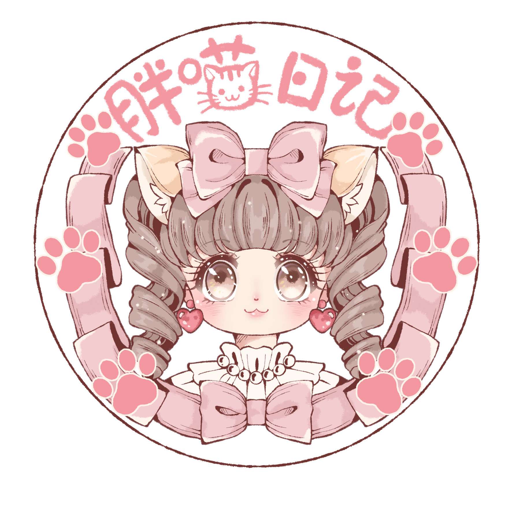 胖喵日记