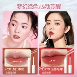 【10 миллиардов субсидий】 Кожа розового цвета и медвежьи губ.