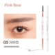 【Ручка для бровей】 03 темно -коричневая