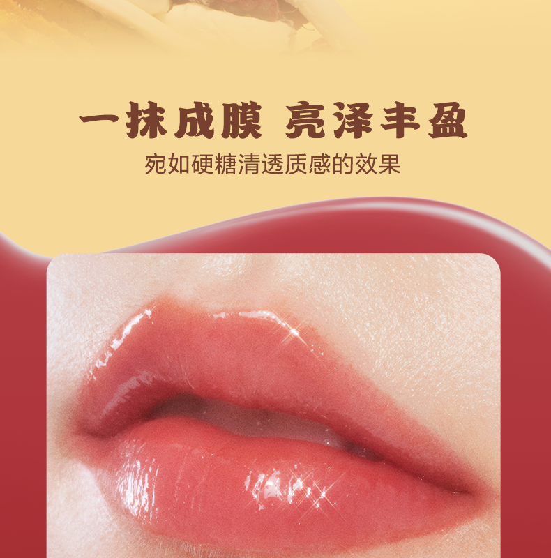 【皮可熊X奶油小熊聯名版禮盒】口紅甜桃小方#S11+口紅奶油吐司S12+七色眼影01 贈聯名餐盤餐具聯名捏捏樂