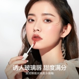 [Десять миллиардов субсидий] Pi ke ex xionglu Легкое зеркало вода глазурь для губы маленькая пудинг Глазу для губ красные ученицы чистое желание