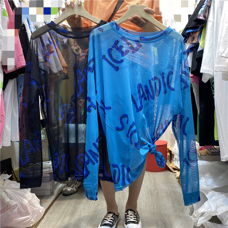 Korean fashion Contrast Color Letter Mesh Long Sleeve Sunscreen Blouse Women's 2021 Summer New Loose Top