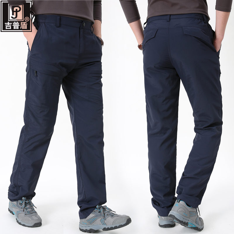 2021 spring and summer new outdoor waterproof casual men's pants men's thin model plus size trousers