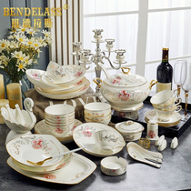 Banderas Jingdezhen bone porcelain tableware Nordic light gold dishes set household dishes and chopsticks combination gift