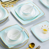 Banderas dishes set plate Bowl home 2021 new bone china tableware modern simple new home housewarming Bowl