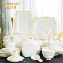 Banderas European-style bowl and plate set Ceramic range Household gold-edged bone China tableware pure white dinner plate combination