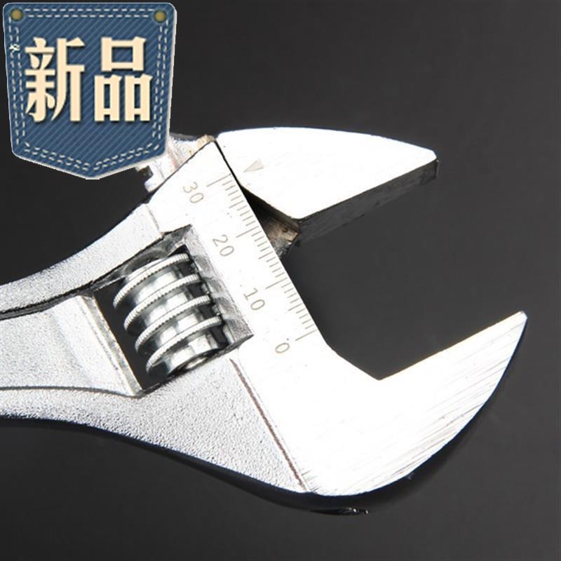 Small spanner, live Board, helper, tool, live head, multi-functional board, handle handle, new product