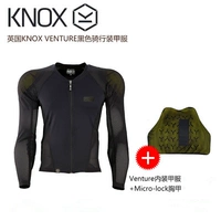 Черная броня+доска для сундуки