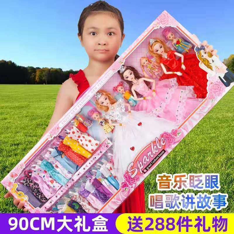 Foreign gift box sets Barbie dolls Princess girls Children's wedding dresses Toys Dress Home Wine Clothes Birthday Gifts