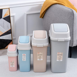 Trash Can Household with Lid Toilet Bathroom Gap Kitchen Living Room Large Trash Can Swing Lid Small Desktop Paper Basket