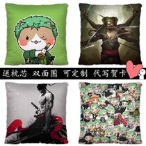 One Piece Zoro Pillow Animation Peripheral Square Pillow Car Cushion Luffy Ace Laitu Double-sided Customized Gift