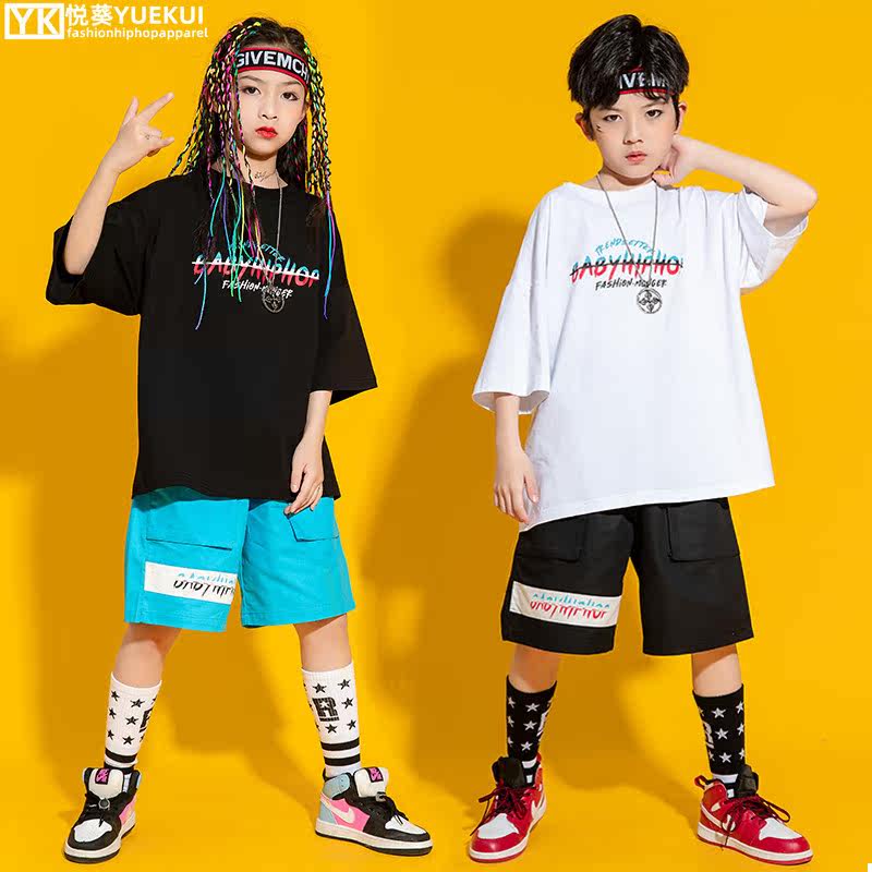 61 children's summer easy tide suit suit for men and women hip-hop hiphop street dance to serve Korean version of walking show suit