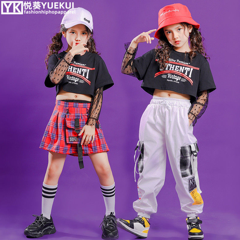Girl hip-hop Korean Jazz Dance Kitty Girl Street Dance Cool Dance Costume Dew Uvelop Show Show