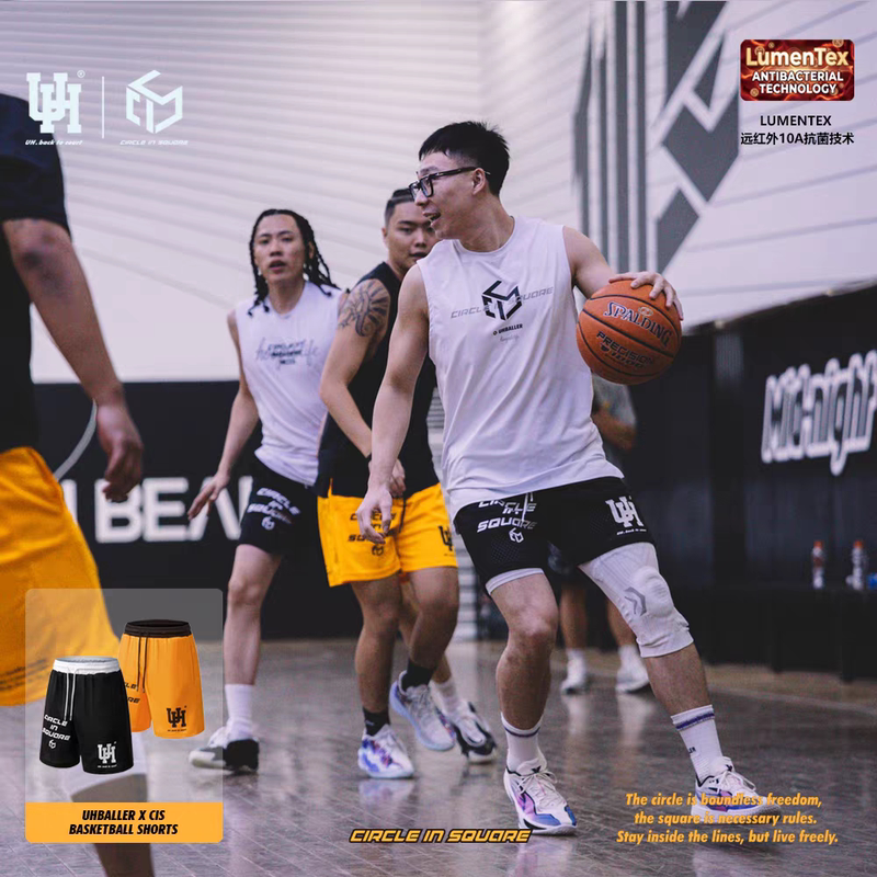 Uh American-Style Summer Yang Haozhe Collaboration Basketball Sports Knee-Length Shorts, Loose, Breathable, Quick-Drying, Sweat-Wicking Shorts Uh American-Style Summer Yang Haozhe Collaboration Basketball Sports Knee-Length Shorts, Loose, Breathable, Quick-Drying, Sweat-Wicking Shorts