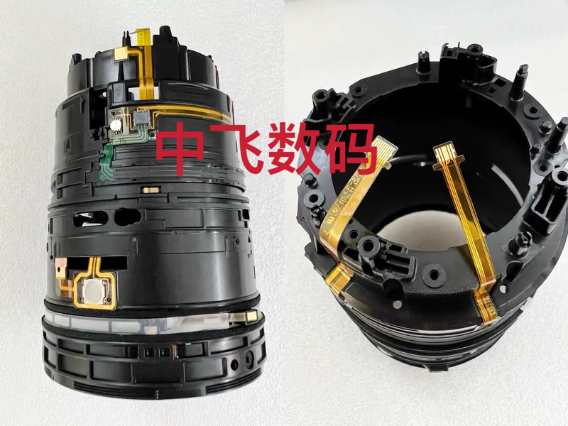 Suitable for Sony Sel2470Gm24-70 Rear Seat Bracket Sleeve Bayonet Fixed Bracket Mirror Barrel Brand New Original