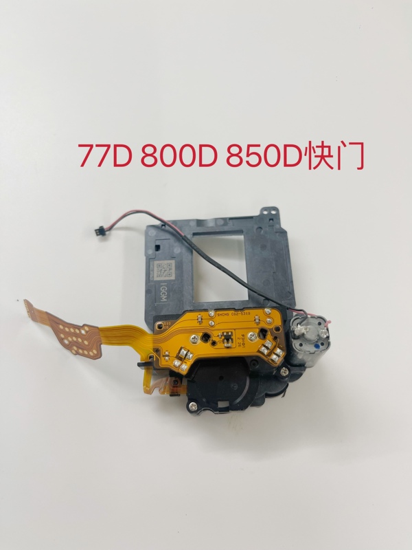 Suitable for Canon 77D 800D 850D Shutter Shutter Group Original Slr Camera Accessories Tested and Working Well Suitable for Canon 77D 800D 850D Shutter Shutter Group Original Slr Camera Accessories Tested and Working Well