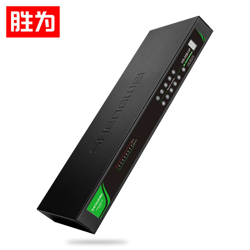 Win over (KS-2081IP) Digital IP Remote KVM switcher 8 mouth mesh route Motion Picture chicer 8 in 1 Out of rack Internet converter shareware support remote