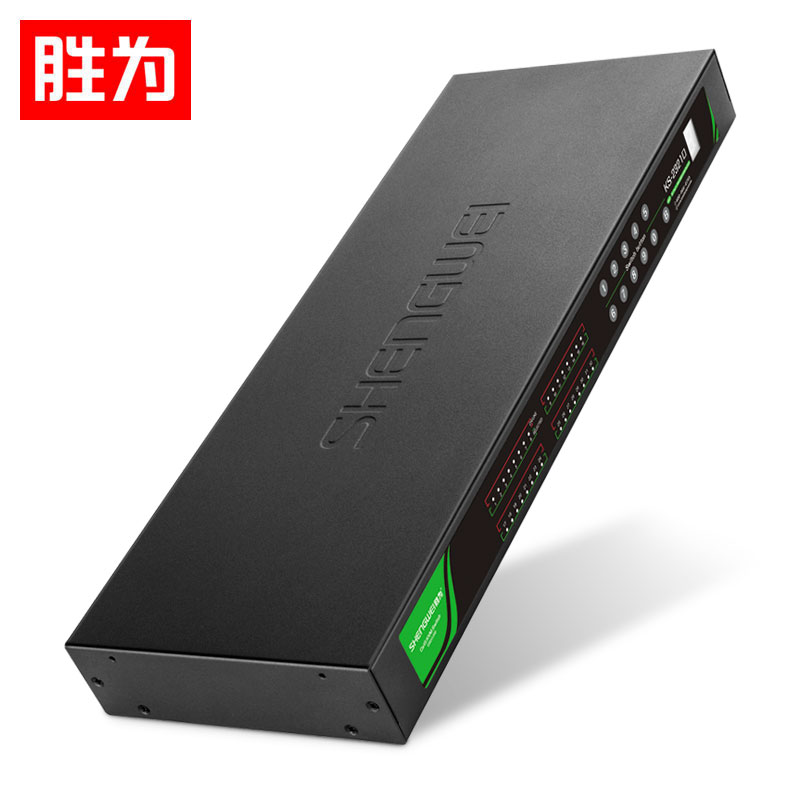 Win over (KS-2321D) Digital KVM switcher 32 Mouth Film screeners 32 in 1 Out of rack Internet Converter shareware support remote