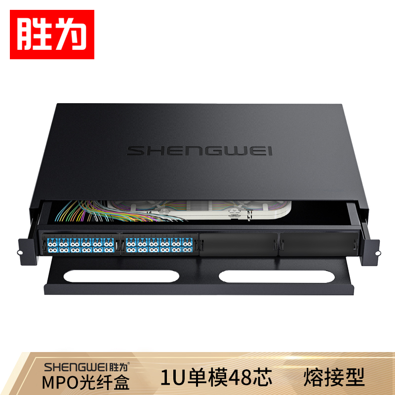 Winning as MPO-MTP fiber optic wiring case 48 Core LC single mode 10,000 trillion Multimode full fit high-density modular optical fiber sequel disc fit wire frame Fusion Junction Box Fusion type