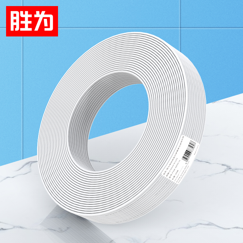 Shengwei Carrier-grade leather cable Indoor single-mode single-core single-mode dual-core 1 core 2 steel wires 2 cores 2 steel wires Indoor leather cable optical fiber (white)