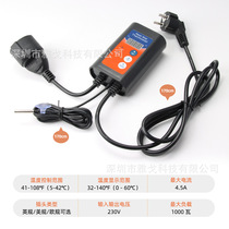 植物育苗加热恒温器 爬行动物热垫室内培养发酵温度控制调整器