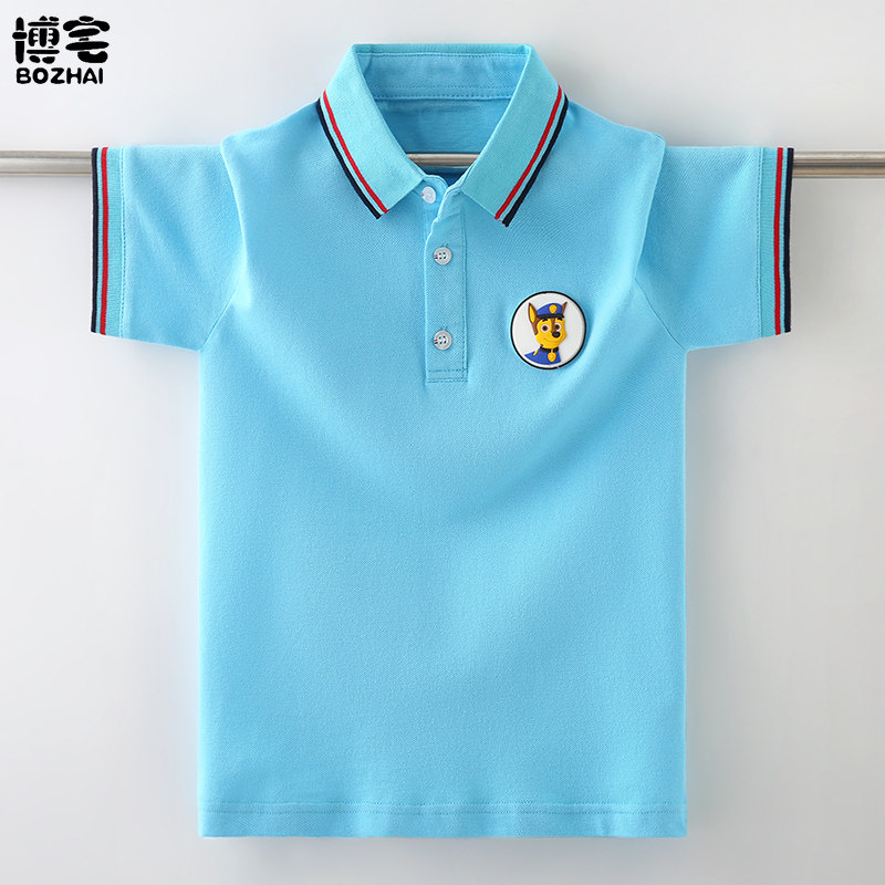 Boys' summer POLO shirt children's foreign style handsome big boy 2022 new casual short-sleeved T-shirt boy bottoming