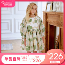 Yallinda silk girl dress dress European and American wind long sleeve dress 2022 spring womens baby birthday party princess dress